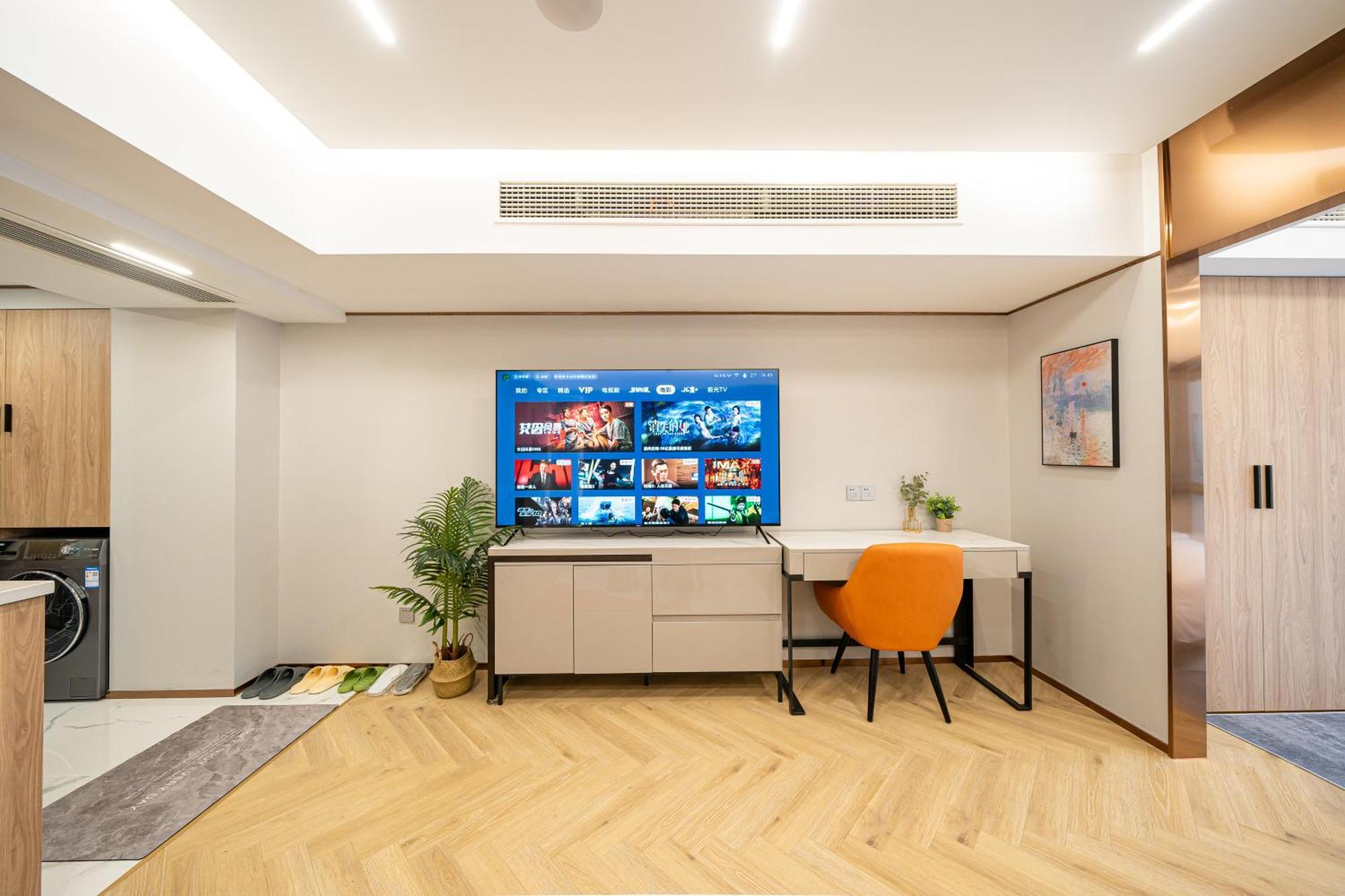 Aparthotel People's Square 2*